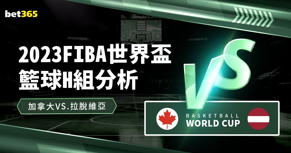 巴阿联赛史,上最贵阵容,梅西领衔,万博manbetx体育平台,万博体育官网,万博体育app下载,ManBetX,SPORTS