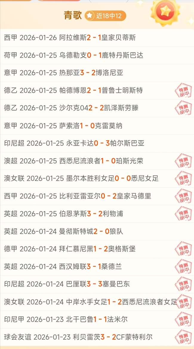 韩篮风云再,安养,三星,万博manbetx体育平台,万博体育官网,万博体育app下载,ManBetX,SPORTS