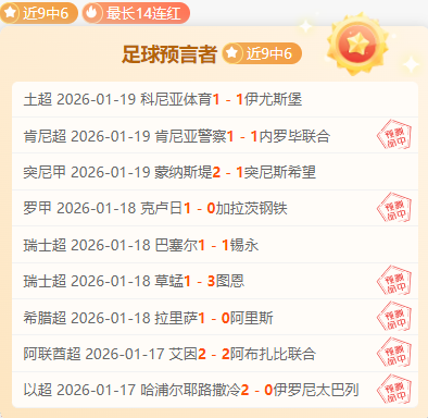 总决赛辽宁,对阵新疆,日巅峰之战,万博manbetx体育平台,万博体育官网,万博体育app下载,ManBetX,SPORTS