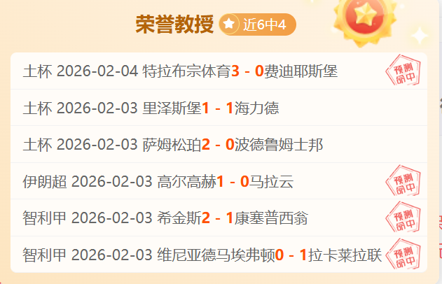 新春基层行,丨雨林中的,蜘蛛侠,万博manbetx体育平台,万博体育官网,万博体育app下载,ManBetX,SPORTS