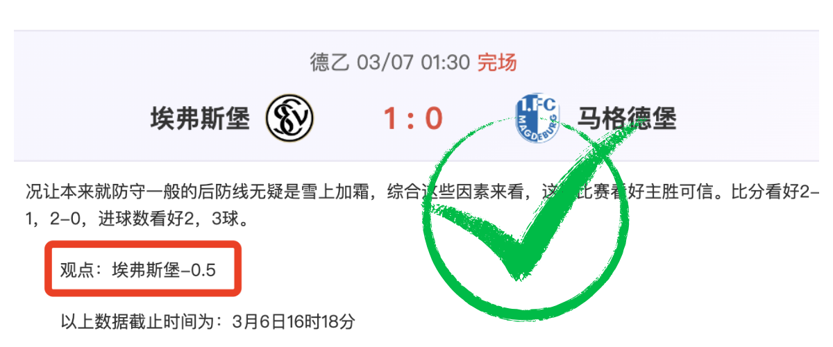 布莱顿官方,宣布,欣谢尔伍德,万博manbetx体育平台,万博体育官网,万博体育app下载,ManBetX,SPORTS