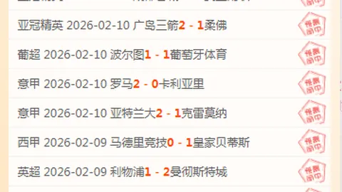 肖国栋与希金斯斯诺克对决，遗憾败北，止步四强3-22 14：31